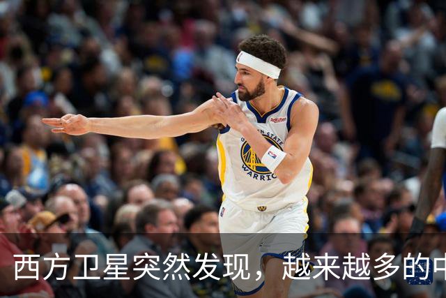 西方卫星突然发现，越来越多的中国大军舰，正在航向澳大利亚方向